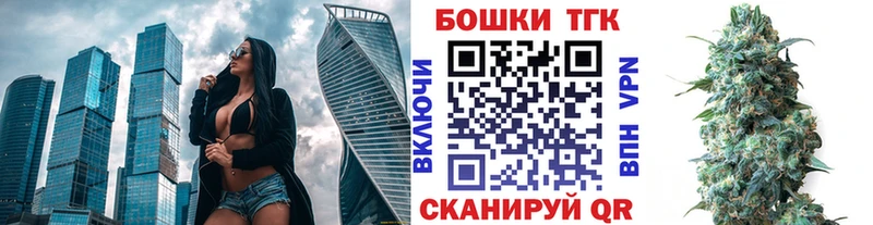 Продажа наркотиков Лысьва Марихуана  КОКАИН  Амфетамин  ЭКСТАЗИ  МЕФ 