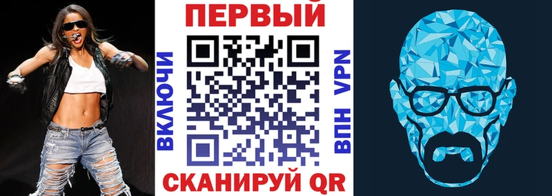 Амфетамин Розовый цена Лысьва