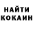 Каннабис планчик Revolting CorsacFox