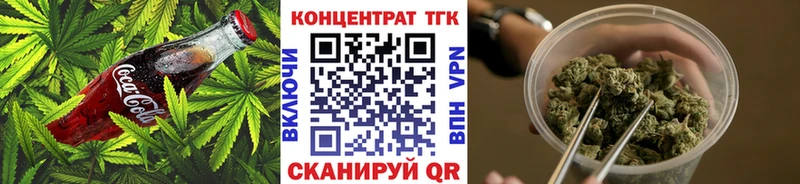 Cannafood марихуана  Лысьва 