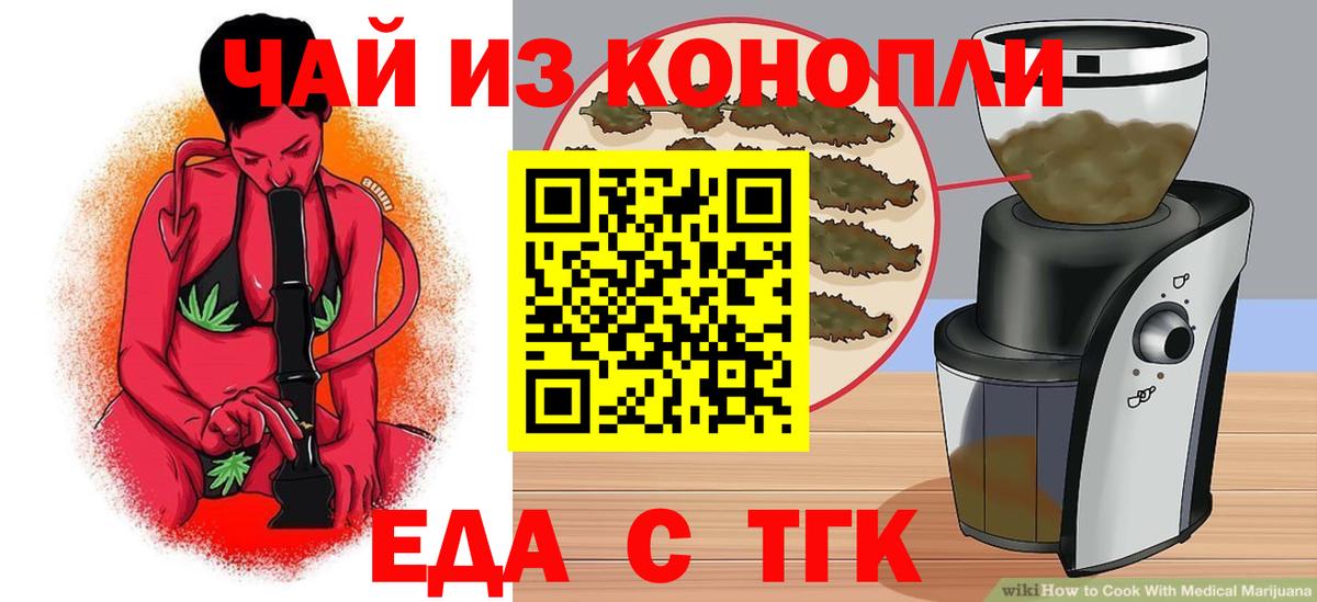 Меф Лысьва