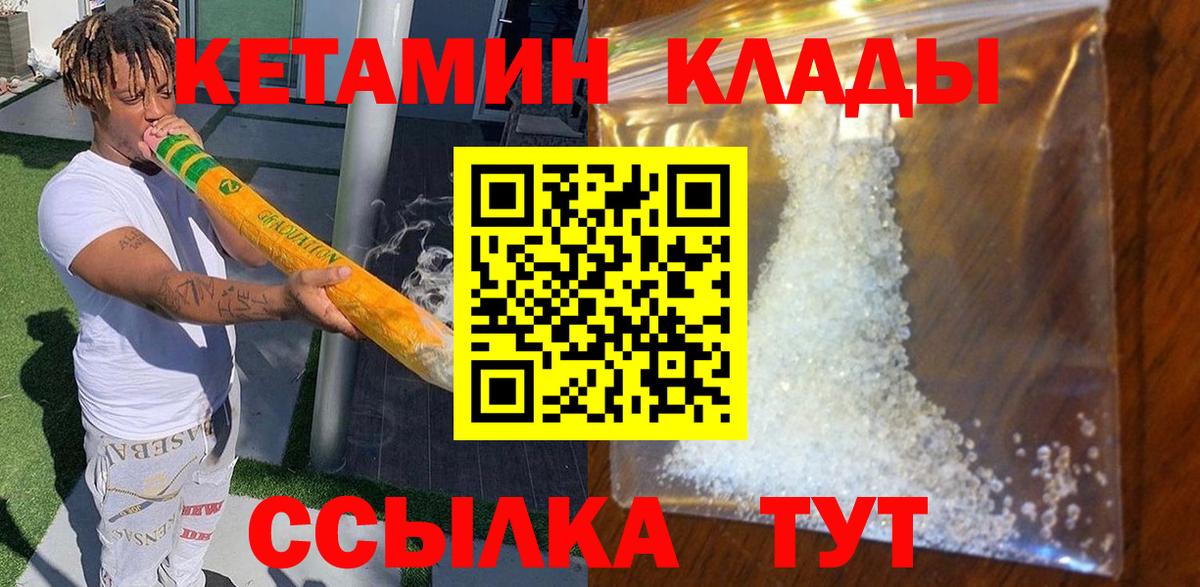 Магазины продажи наркотиков  COCAIN  Лысьва  Вход с VPN  Гашиш  Мефедрон кристаллы  МАРИХУАНА 