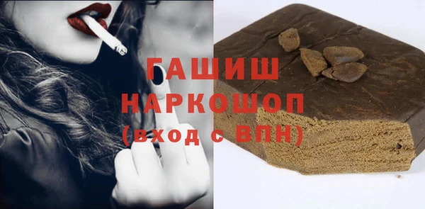 дурь Остров