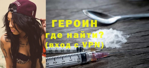 apvp Осинники