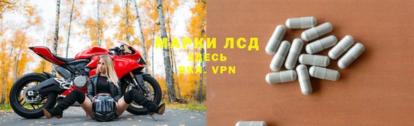 кокаин Няндома