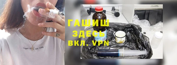 дурь Остров