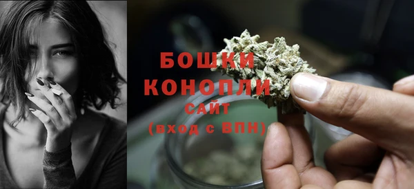 МДМА Вуктыл