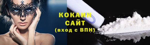 дурь Остров