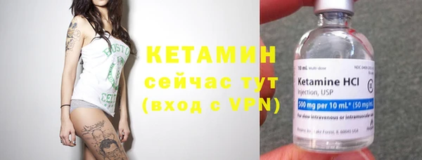 apvp Осинники