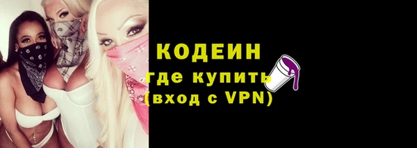 дурь Остров