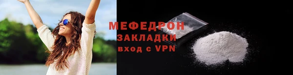 дурь Остров