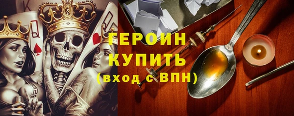 амф Нязепетровск