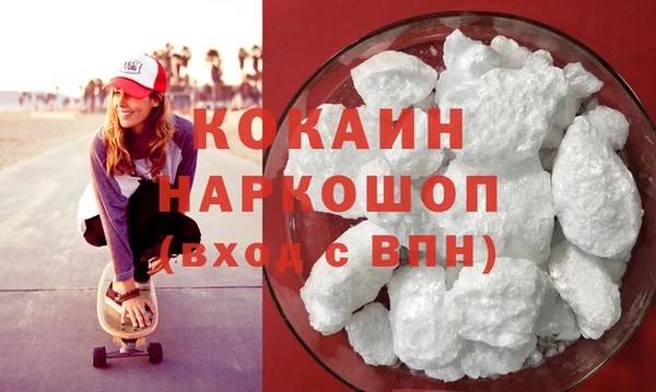 дурь Остров