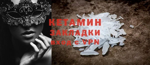 apvp Осинники