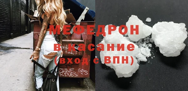 дживик Воткинск