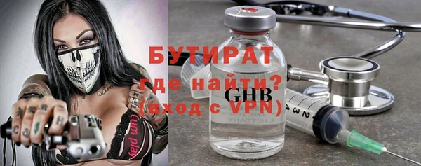 дурь Остров