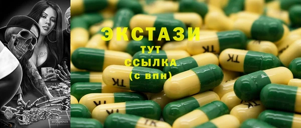 кокаин Няндома