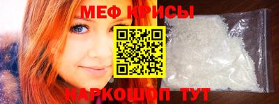 марки nbome Гусиноозёрск