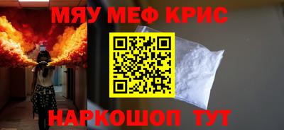 ешки Гусев