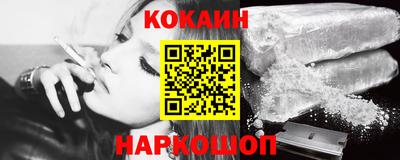 марки nbome Гусиноозёрск