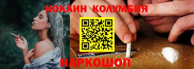 ешки Гусев