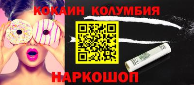ешки Гусев