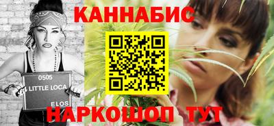 ешки Гусев