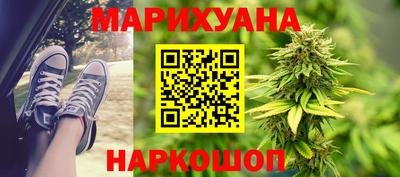 кокс Кинель