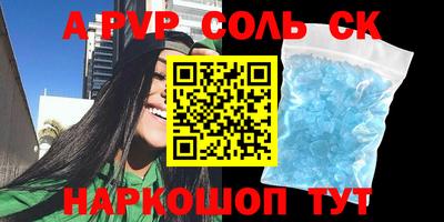 ешки Гусев