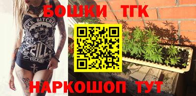 стафф Гусь-Хрустальный