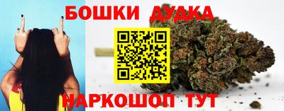 ешки Гусев