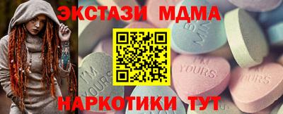 ешки Гусев