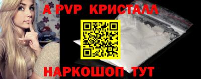 марки nbome Гусиноозёрск