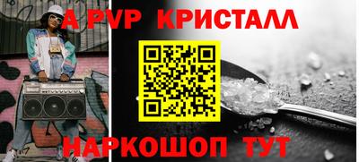 ешки Гусев