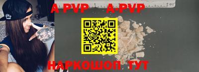 ешки Гусев