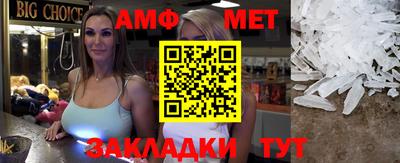 ешки Гусев