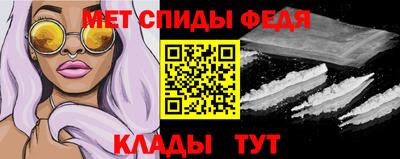 марки nbome Гусиноозёрск