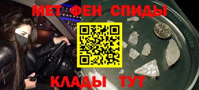 марки nbome Гусиноозёрск