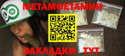 ешки Гусев