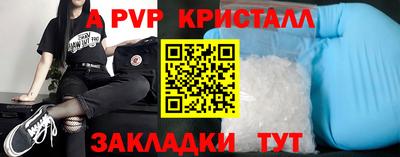 mdma Кингисепп