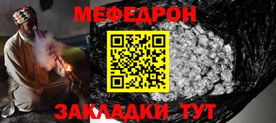 ешки Гусев