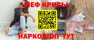 ешки Гусев