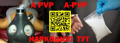 марки nbome Гусиноозёрск