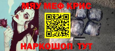 марки nbome Гусиноозёрск