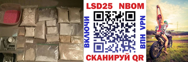 что такое   blacksprut ссылки  ЛСД экстази ecstasy  Лысьва 