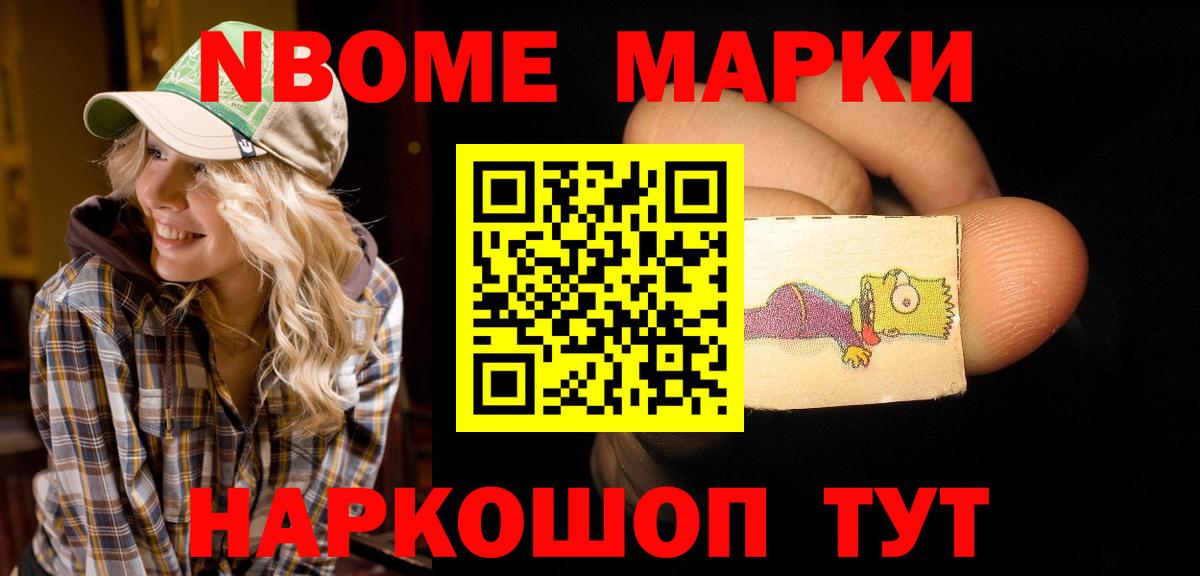 мега зеркало  LSD-25 экстази ecstasy  Вход с VPN  Лсд 25 экстази  Лысьва  LSD-25 экстази кислота 