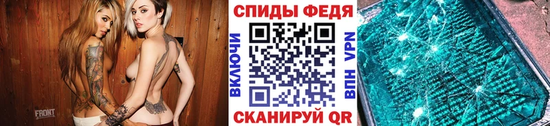 цена наркотик  Лысьва  маркетплейс Telegram  МЕТАМФЕТАМИН Декстрометамфетамин 99.9% 